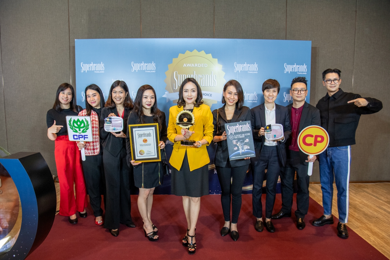 CPF คว้ารางวัล 'Superbrands Thailand 2023' ปีที่ 2 สุดยอดผู้ผลิตอาหารมาตรฐานอวกาศ หนุนการบริโภคอย่างยั่งยืน 